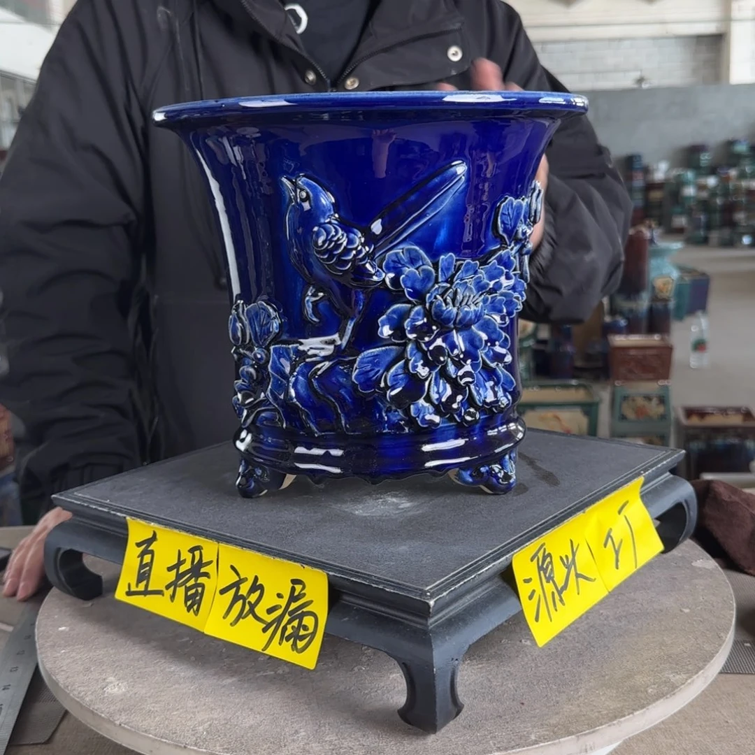 陶。一风堂石湾花盆 内20*20 开孔痕迹