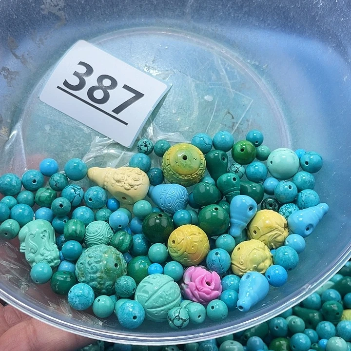 谷堆散珠主打就是量