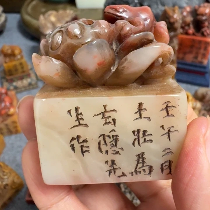 倪***愈石材包邮链接包邮包邮