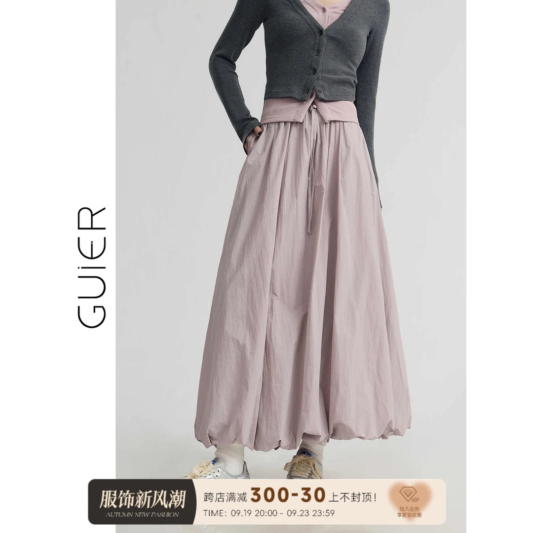 GUIER高腰花苞半身裙女2024新款秋季简约百搭显瘦中长款a字裙