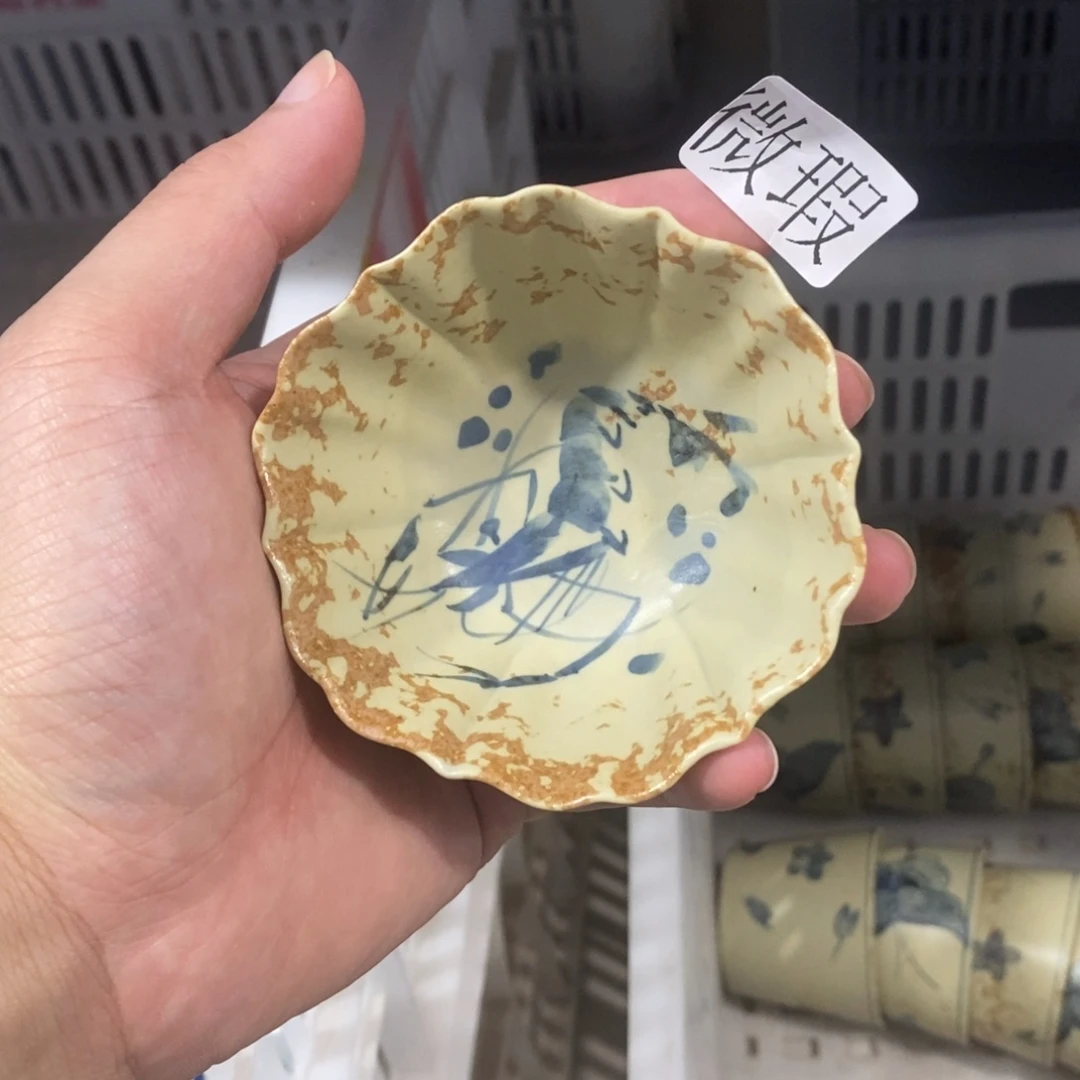 釉下彩纯手绘微瑕