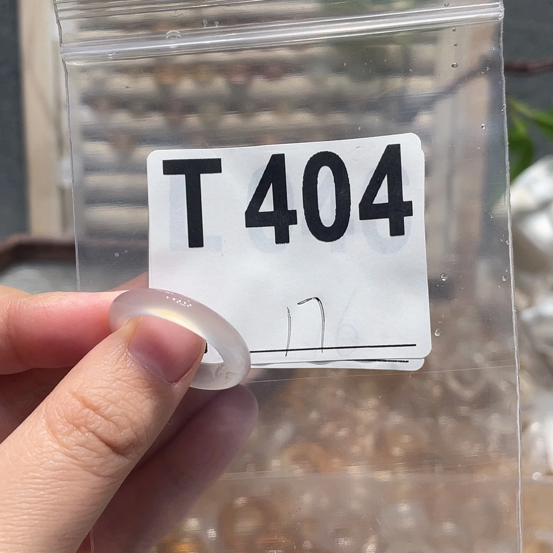 玛瑙/玉髓未镶嵌戒指404