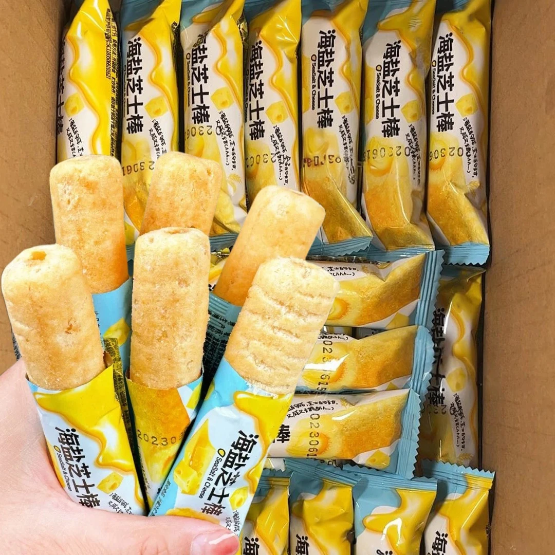 【200包】馋嘴小零食小吃零食开袋即食新品美味海盐芝士棒咸香50包