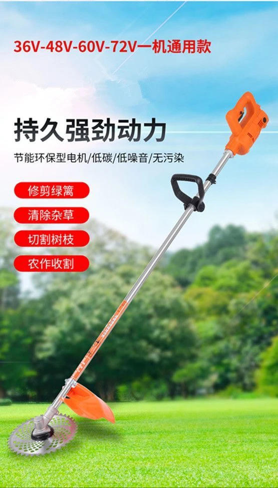 有刷插接电动瓶三轮车48V60V72V电动割草机