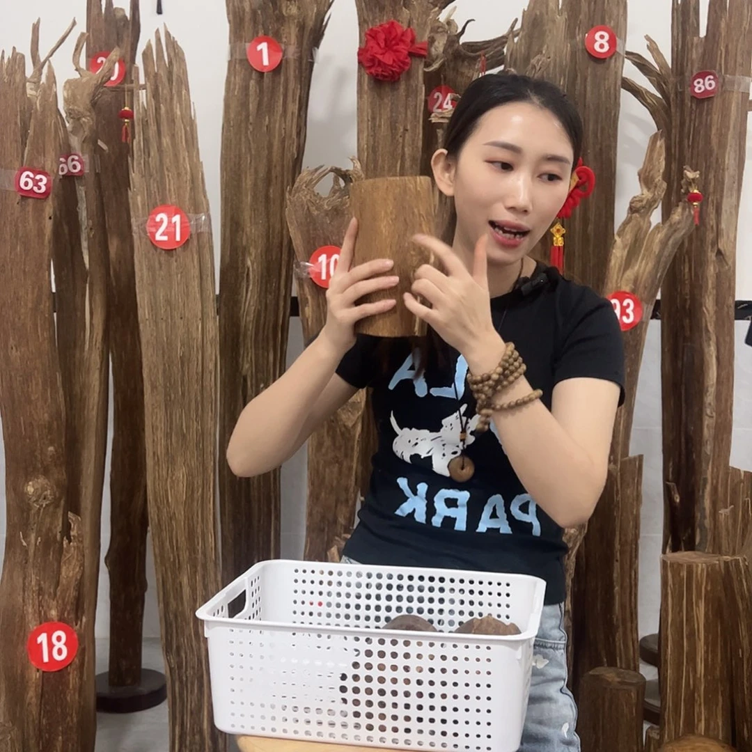 沉香沉香碎屑原材料