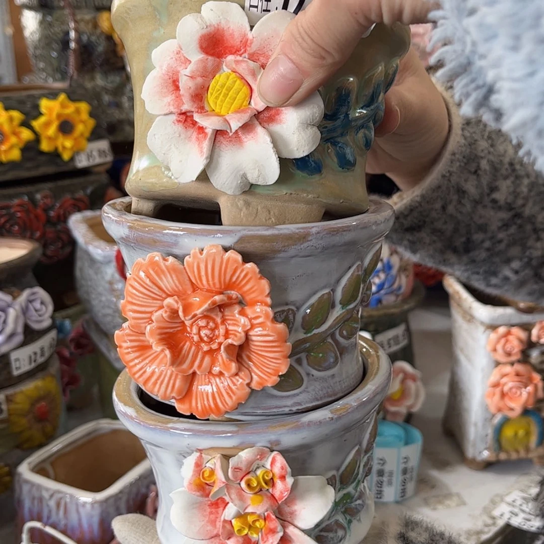 【闪购商品】红陶福利