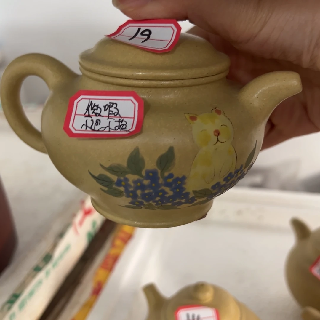 紫砂茶壶黄龙山原矿本绿270