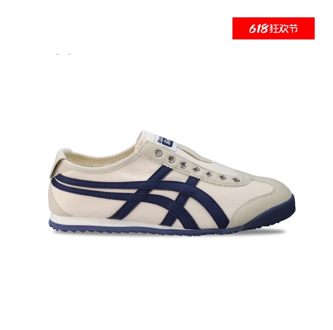 【门店直发+运费险】品牌断码阿甘鞋牛皮松紧系带软底时尚男女鞋