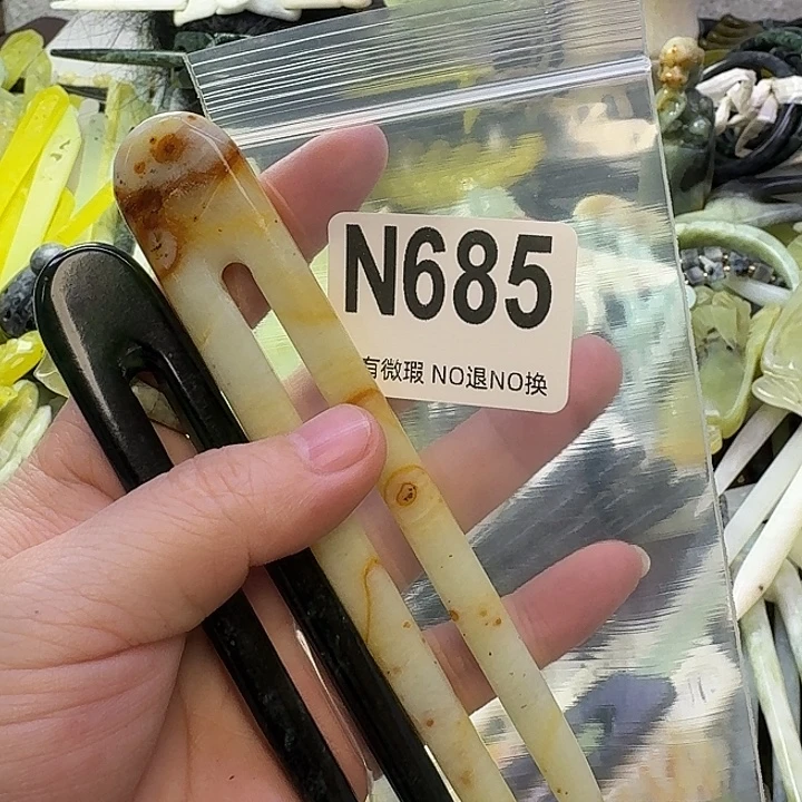 d***子蛇纹石玉合金发饰