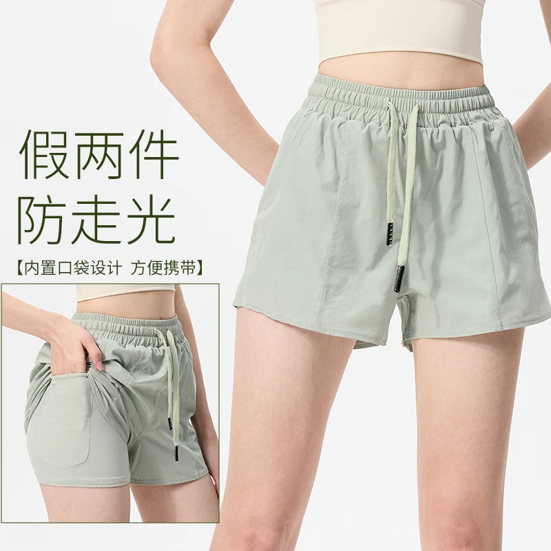 运动短裤女高腰收腹户外跑步训练健身五分裤宽松休闲速干瑜伽服夏