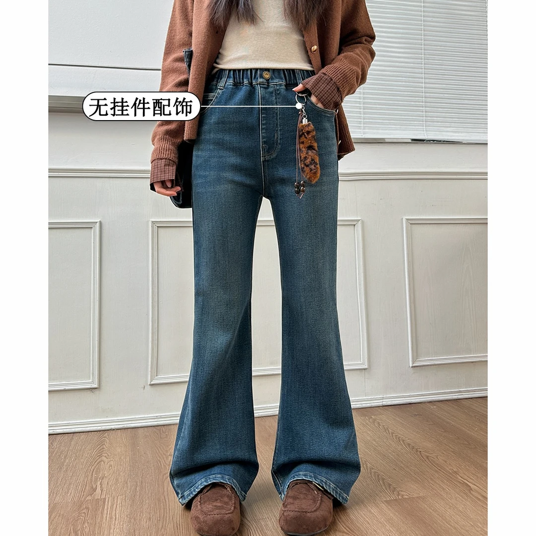 【高弹】女大童加绒微喇牛仔裤2025新款奥粒绒保暖少女一体绒长裤