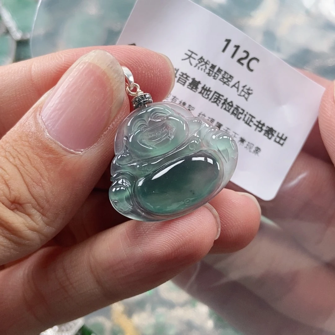 【闪购商品】翡翠未镶嵌吊坠(不含链)