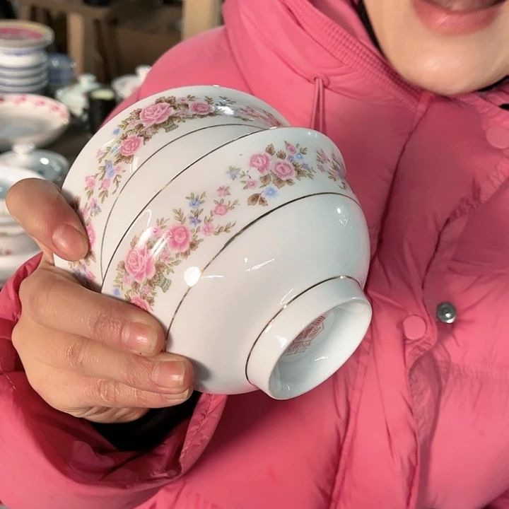 瓷片///////直径12.5厘米。发2个。