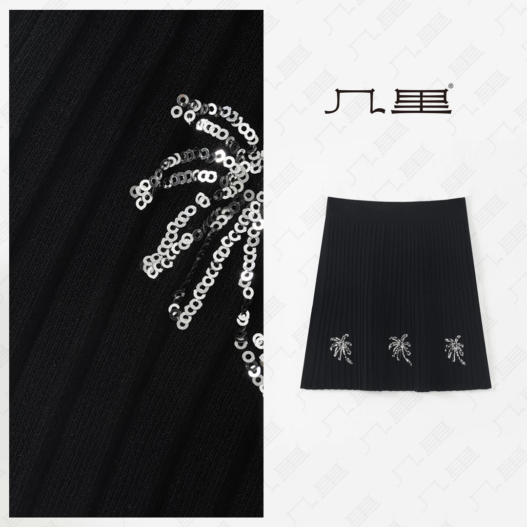 几里与麻 黑色亮片压褶针织短裙 裙长44 2060643