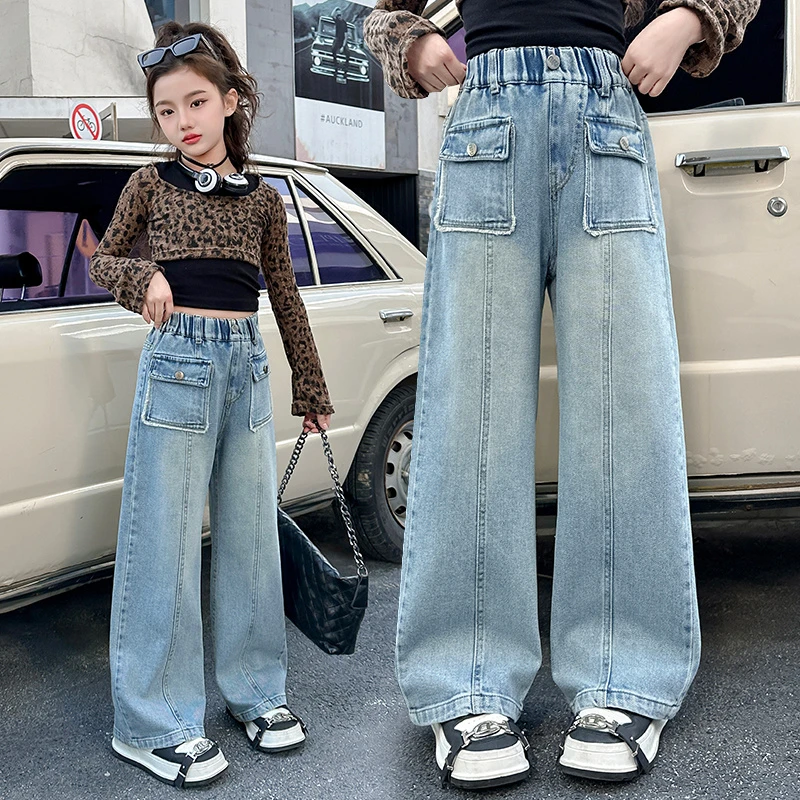 女童牛仔裤子春秋新款中大童休闲阔腿裤洋气春装毛边口袋直筒长裤