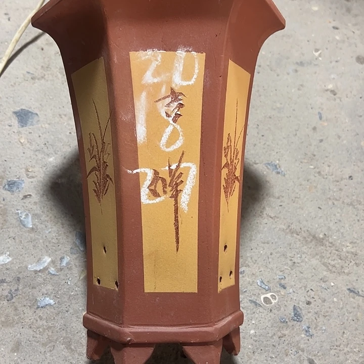 紫砂工艺厂……紫砂工艺厂……
