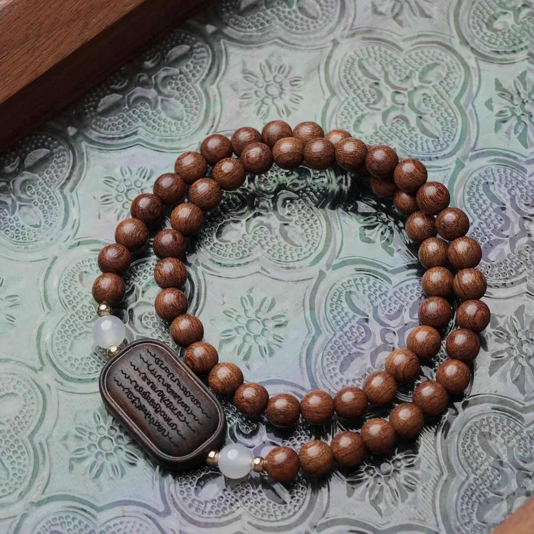 天然金丝檀木6mm圆珠雕刻五条牌双圈手串