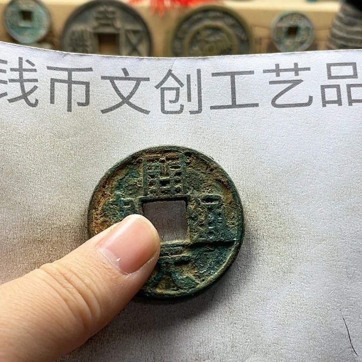 观***涛收藏的小小小小小小小