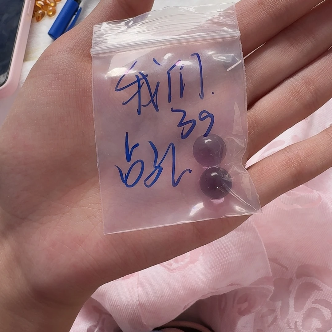 我***们未镶嵌手链烟晶水晶