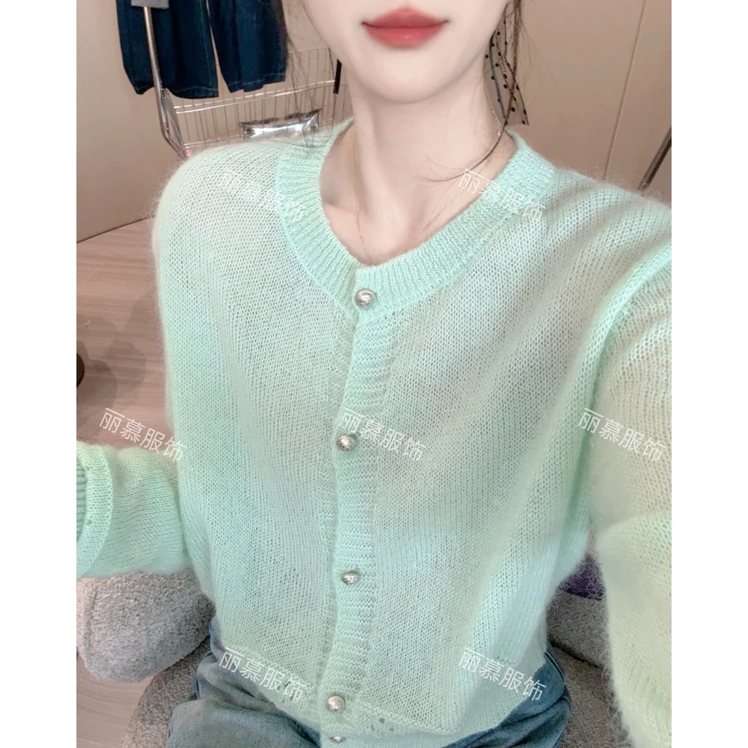 【清新薄荷】马海镂空纯色薄款外穿春季针织开衫1352