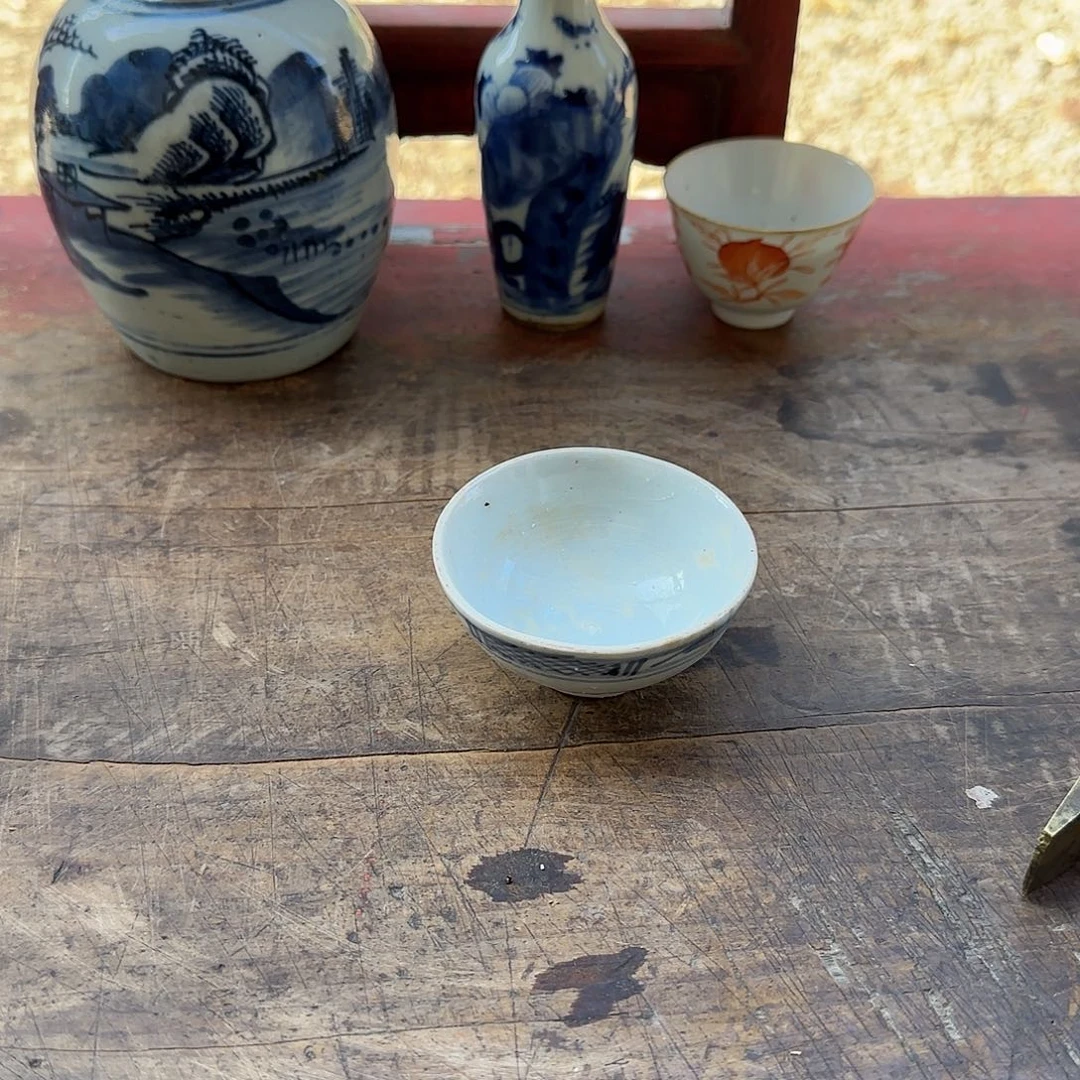 领***究瓷片3995959595959595