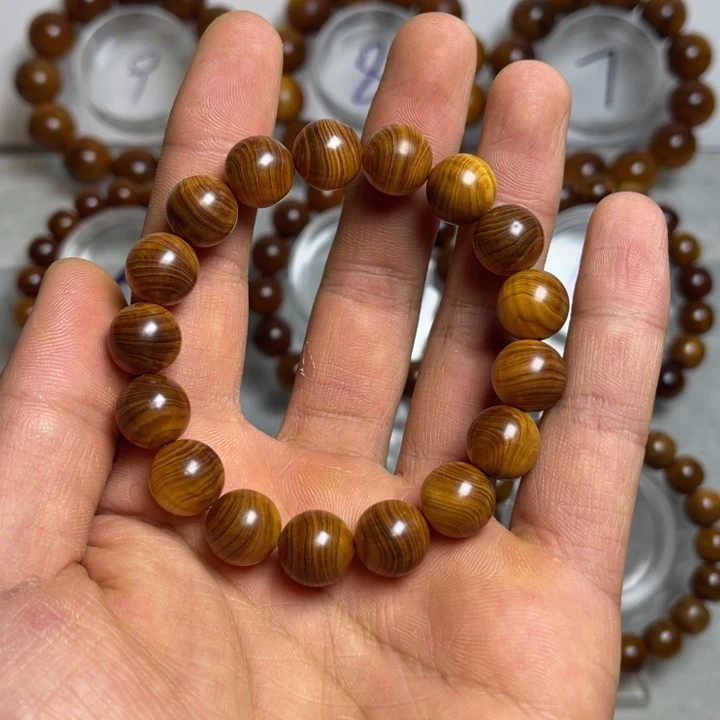 崖柏骨料干黑油1.2圆珠