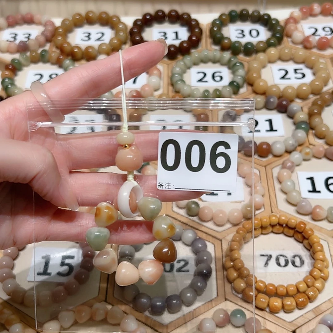 【闪购商品】吊坠菩提根/象牙果丝****茉