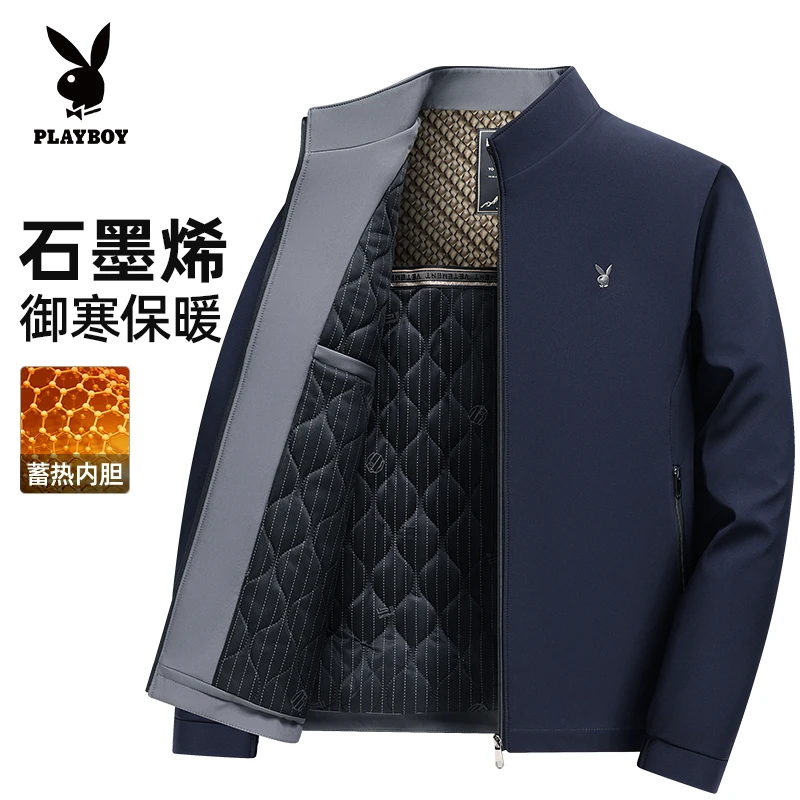 【夹棉加厚】花花公子冬季新款夹克棉衣爸爸装男士休闲保暖棉服外套