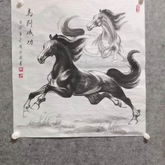 横款士宸水墨写意奔马图