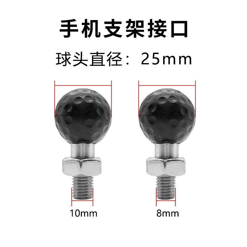 力刻318GT改装件油壶盖拓展球头配件318手机支架 m8 m10置物挂钩