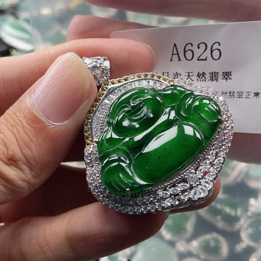 【闪购商品】翡翠未镶嵌吊坠(不含链)