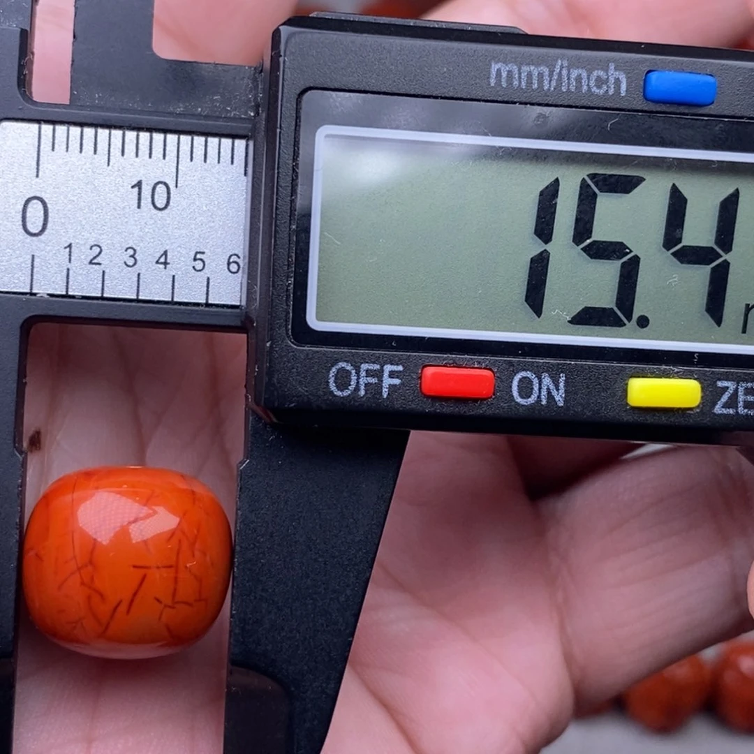 南红玛瑙配饰未镶嵌有瑕疵有裂特惠