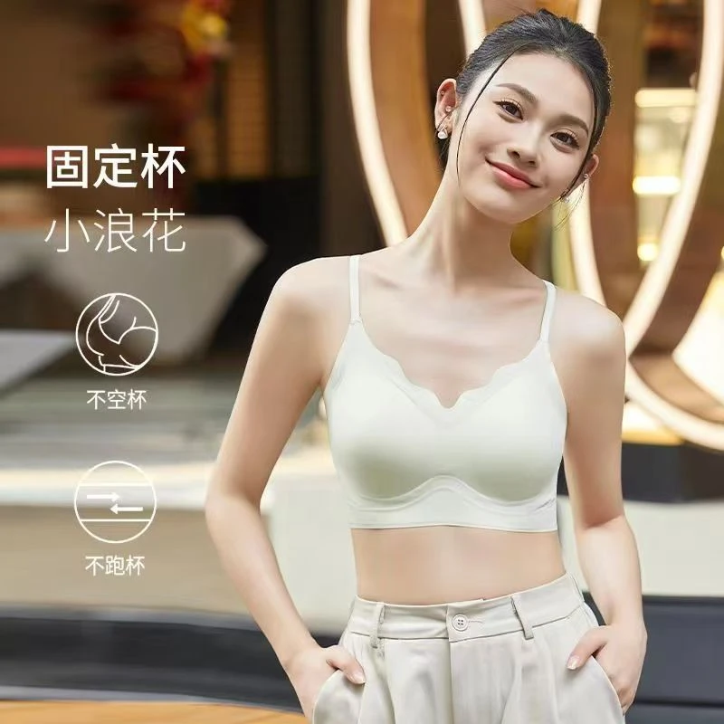 细肩带美背背心文胸内衣一体小胸聚拢运动上托薄款优雅风软支撑