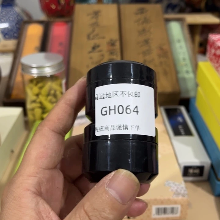 瓷片用****1064感谢分享感谢