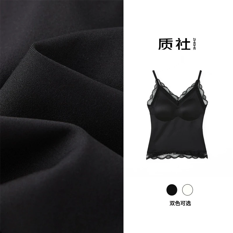 质社双色弹力轻奢缎面蕾丝带胸垫背心吊带DZ001