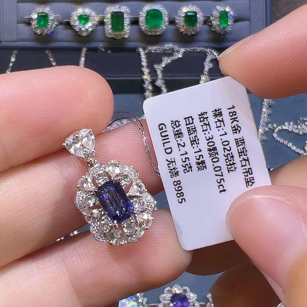 蓝宝石吊坠18K金镶嵌