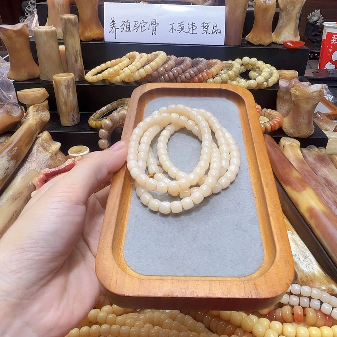 无非金属牙骨108颗直切