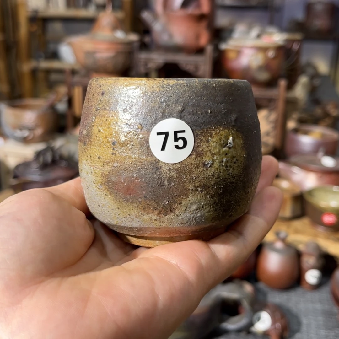 知**水茶具茶具茶具