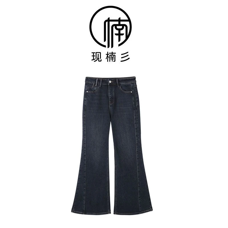 NANJIE/楠姐【微喇天菜】秋季新款微喇修身显瘦牛仔裤XNS6579