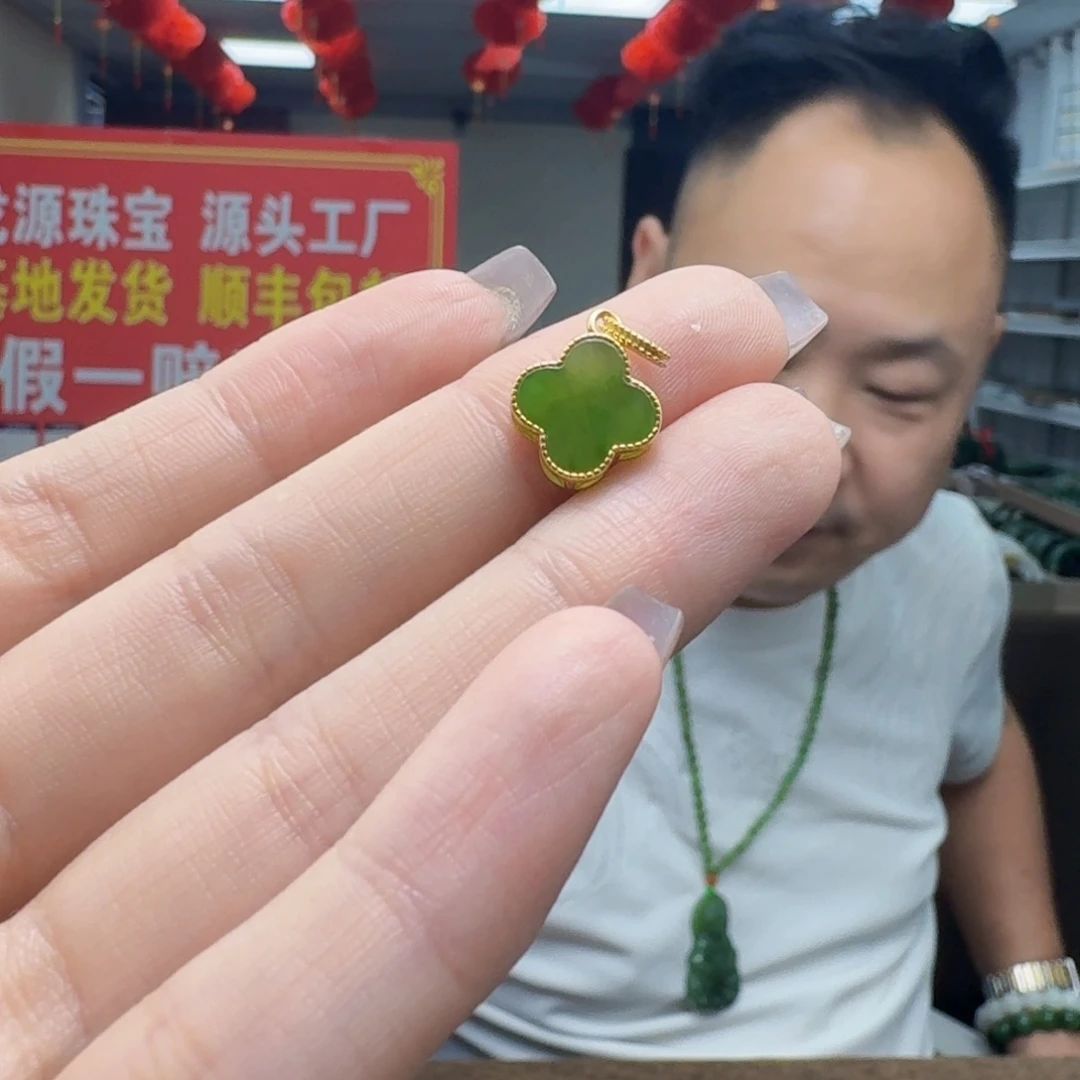 未镶嵌戒指和田玉