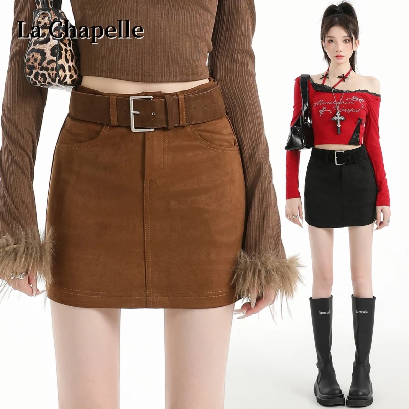 拉夏贝尔秋冬麂皮绒半身裙女高腰修身显瘦小个子辣妹a字包臀短裙