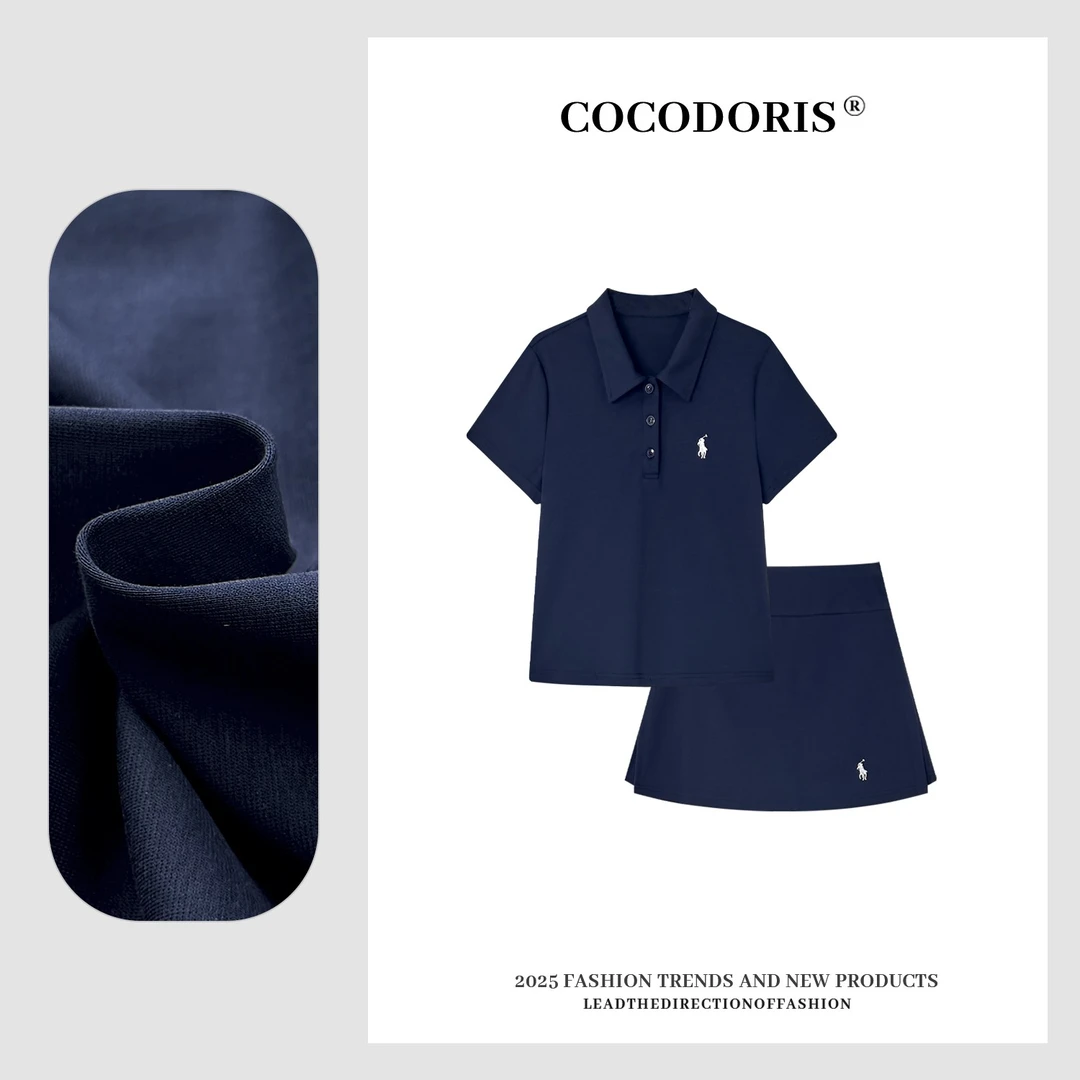 COCO DORIS刺绣纯色裙裤两件套春夏时尚百搭短款休闲套装8859