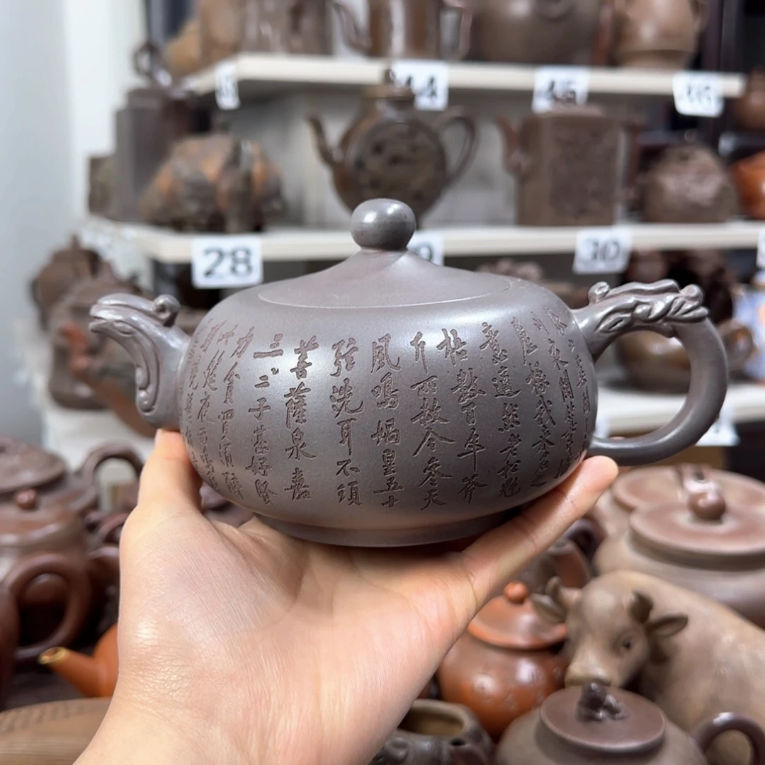 紫砂茶壶紫砂茶壶