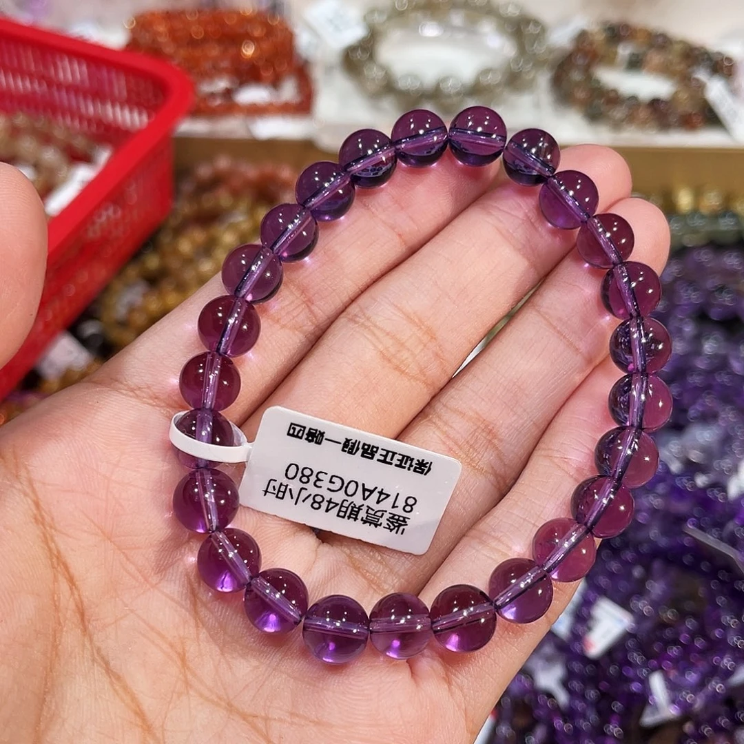 水晶未镶嵌手链巴西紫水晶7.9mm