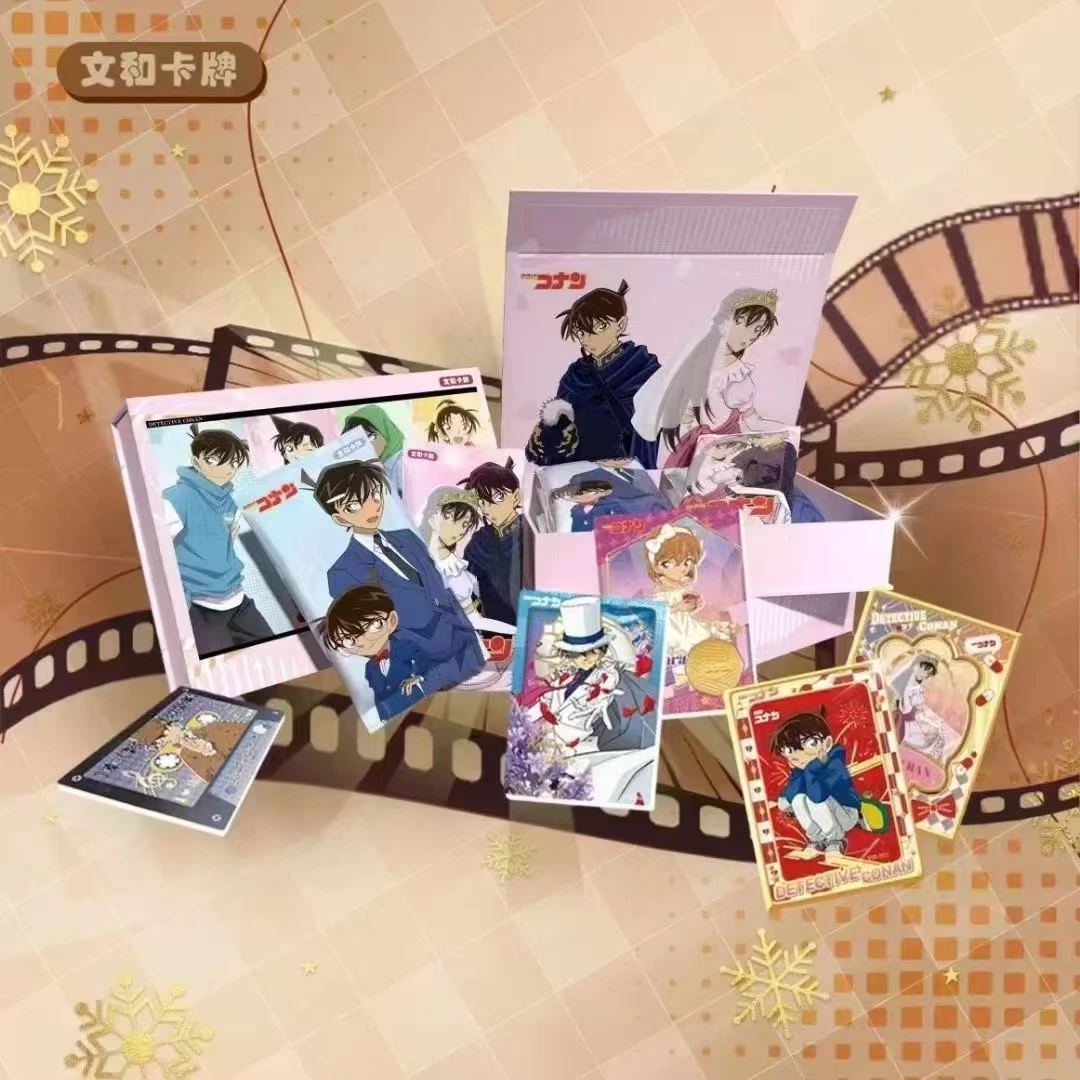 浮浮拆【文和文创-拆单包】名侦探柯南（代拆）集式动漫精品收藏卡