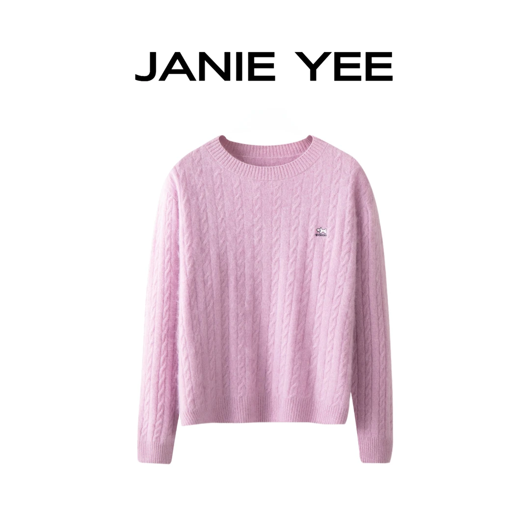 Janie Yee“麻花”羊绒羊毛彩色圆领百搭内搭毛衣上衣女冬 25A3513