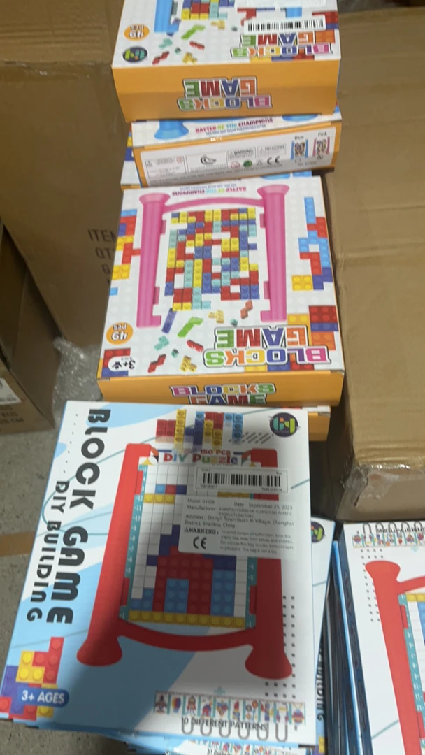 俄罗斯方块拼图游戏科学玩具