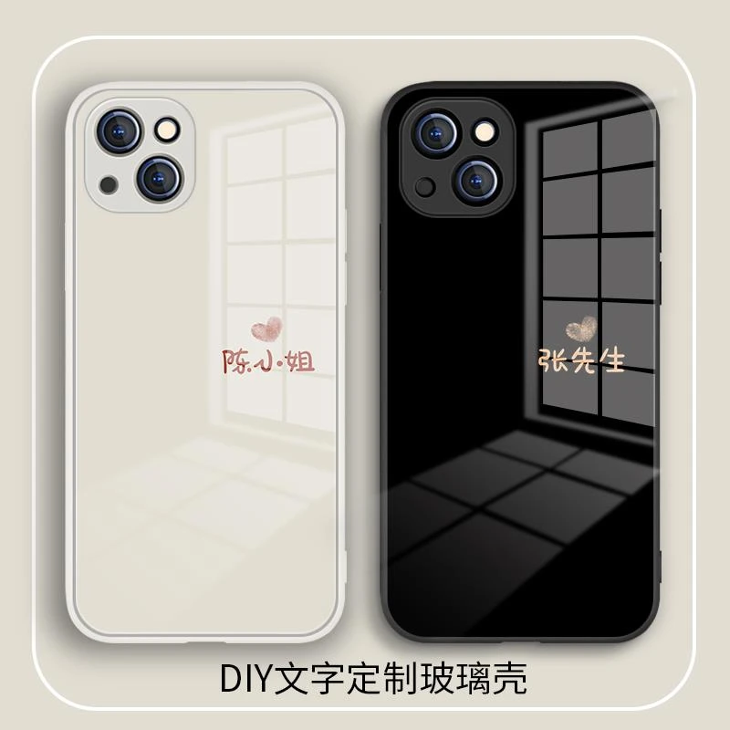 适用苹果14手机壳diy定制15订制iPhone15姓氏名字12简约11promax