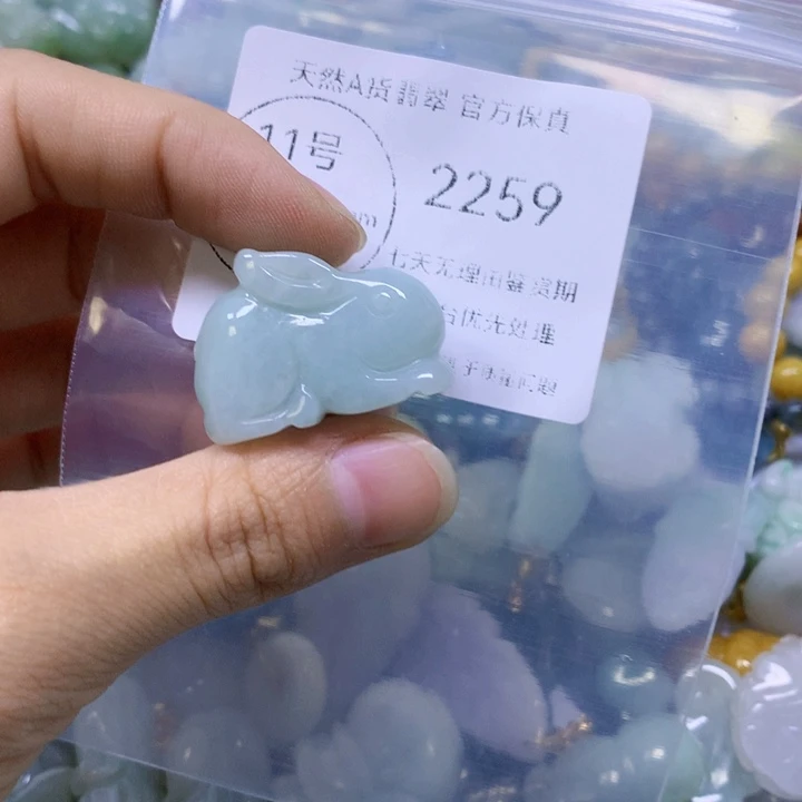 翡翠戒指未镶嵌翡翠