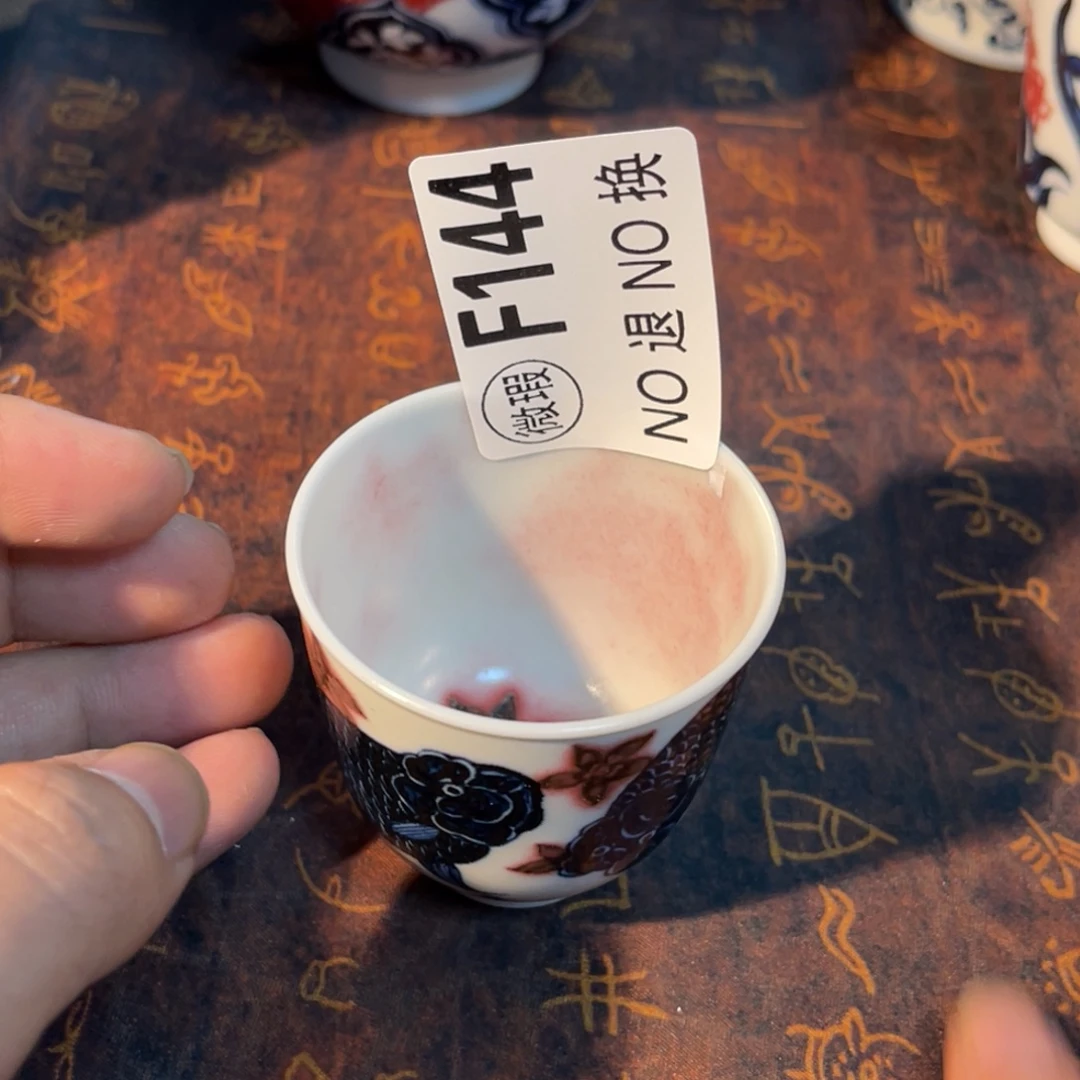 144 半月陶瓷半月陶瓷